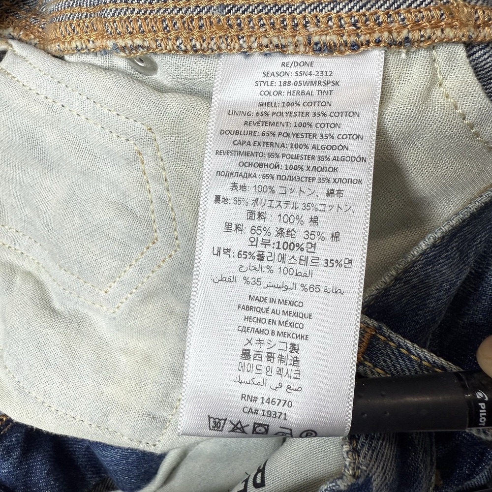 RE/DONE Mid Rise Split Jean Maxi Skirt Women's 23 Herbal Tint Frayed Hem - Picture 15 of 16